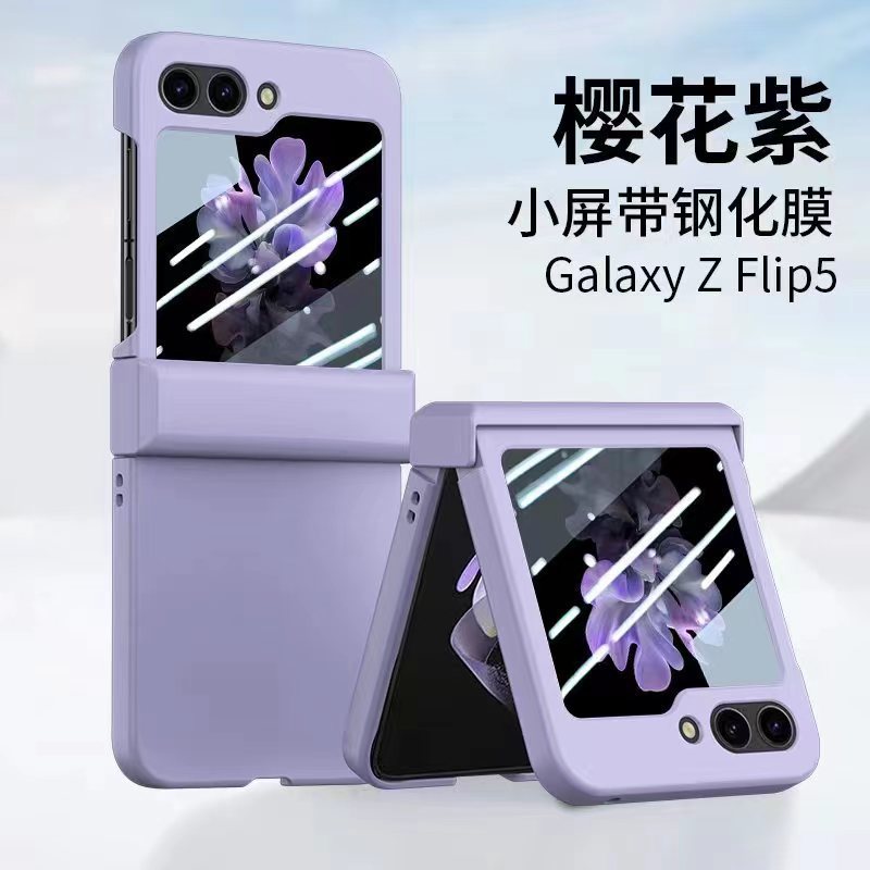 Compatible with Samsung Z Flip 6/5 phone case, foldable screen hinge case, full-coverage frosted protective case.