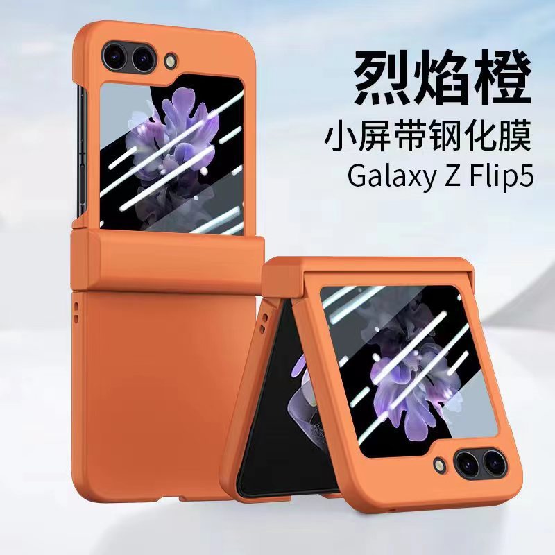 Compatible with Samsung Z Flip 6/5 phone case, foldable screen hinge case, full-coverage frosted protective case.