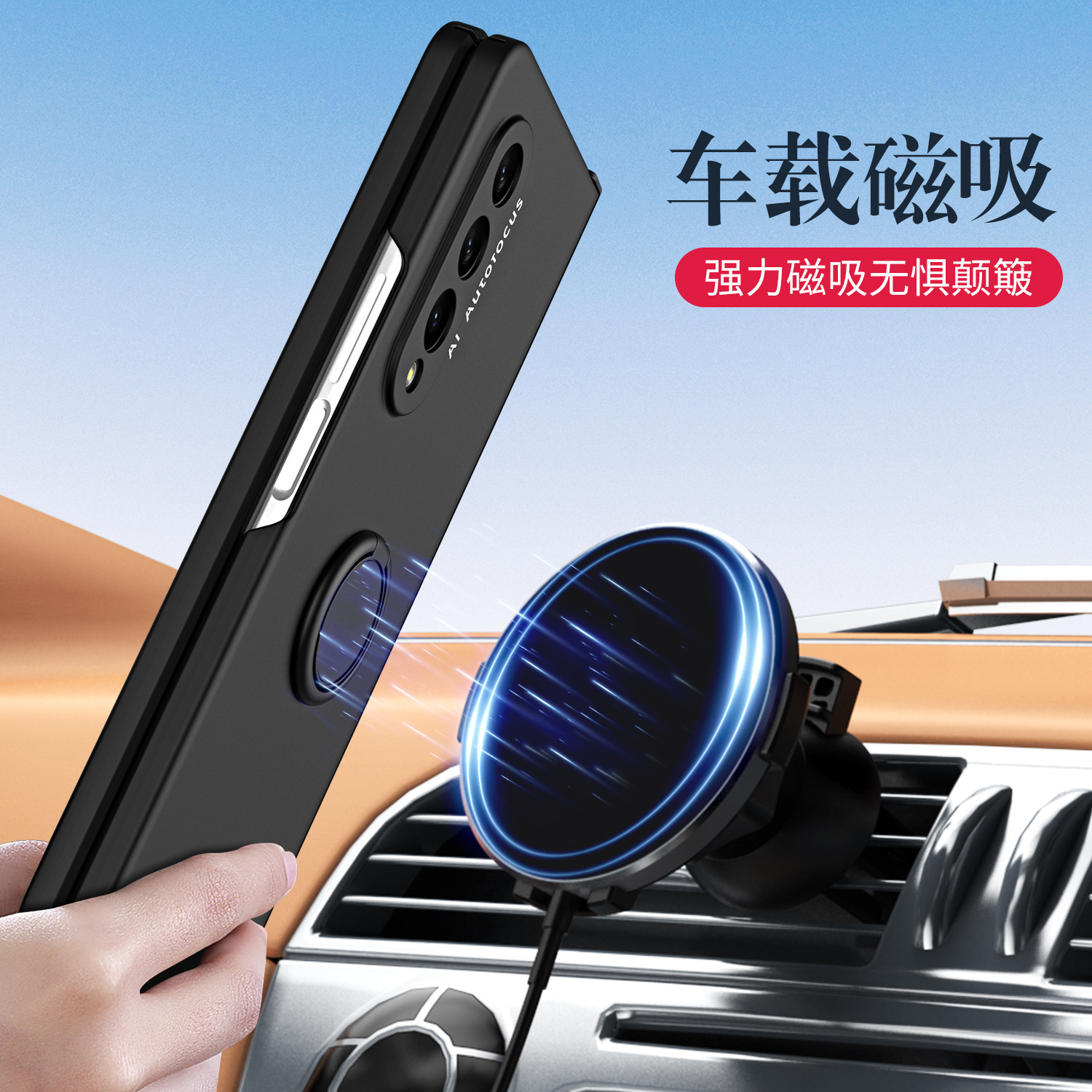 Compatible with Samsung Z Fold7/6/5 phone case, 4/3 ring holder hinge case, full-coverage drop-proof protective case.