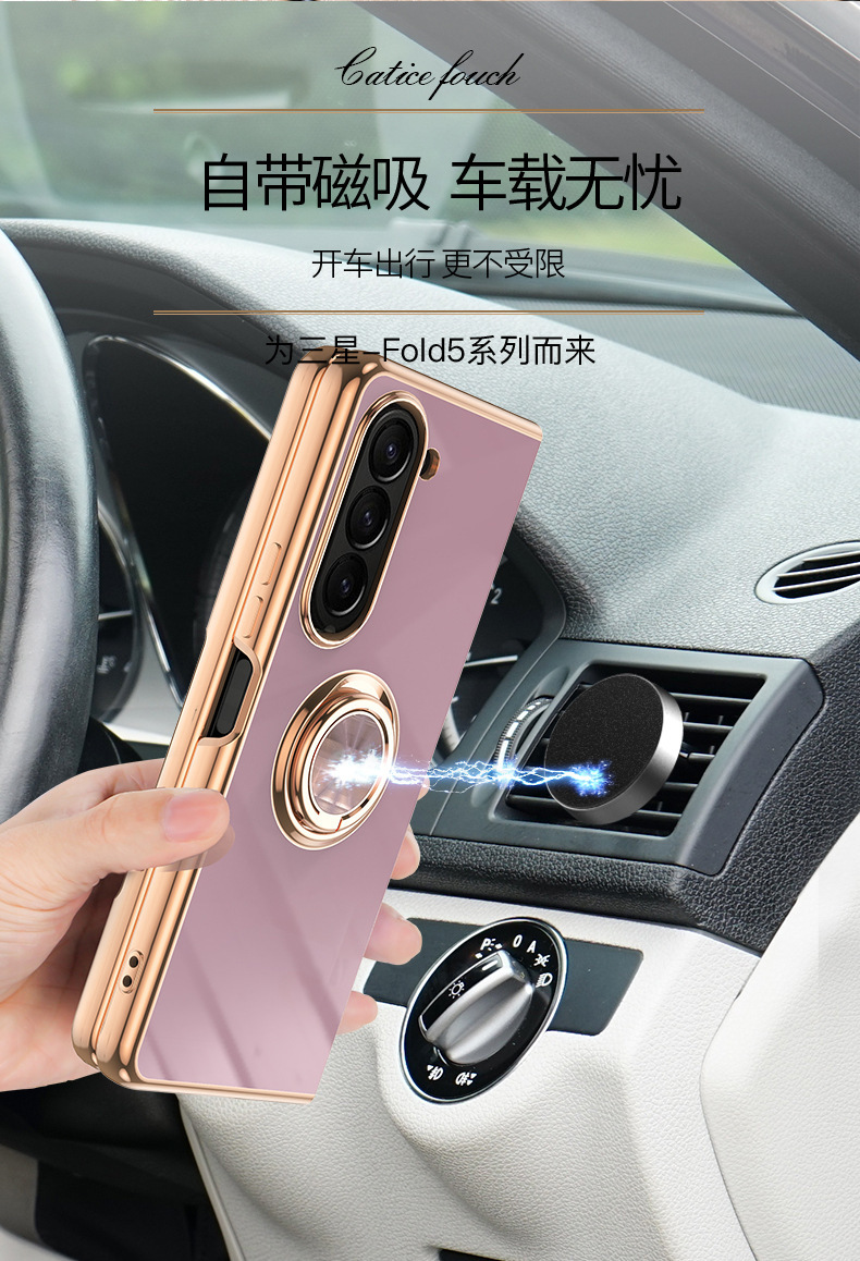 Compatible with Samsung Z Fold8U phone case, 7/6 electroplated ring holder, car magnetic 5/4 folding screen protective case