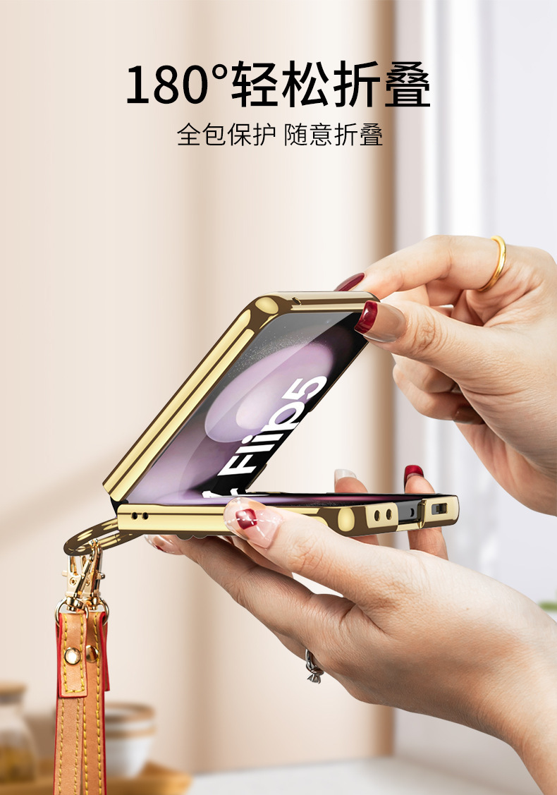 Compatible with Samsung Z Flip 6/7 phone case, electroplated back strap, ring buckle, stand, stylish folding screen protective case