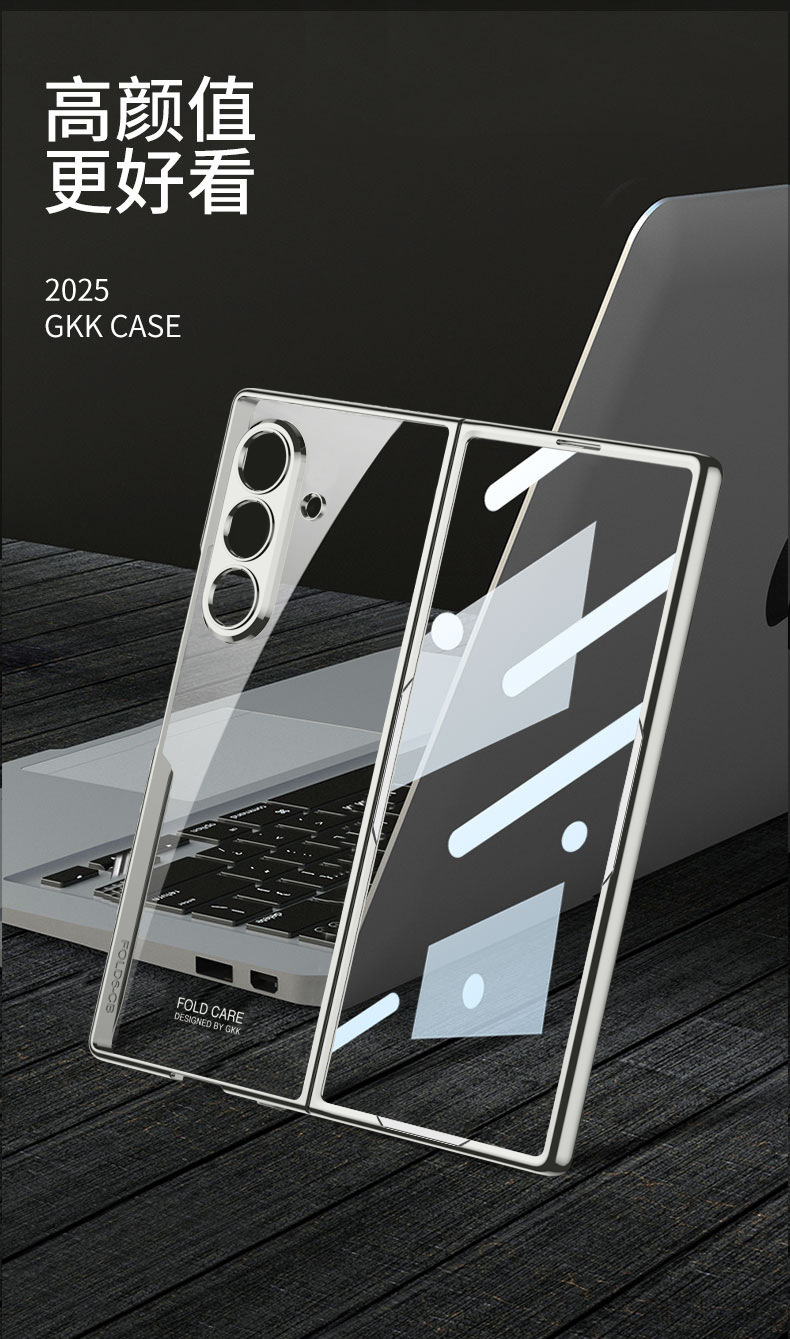 Compatible with Samsung Z Fold8/7 phone case 6/5 electroplated phantom shell film PC hard shell W25 folding screen protective case