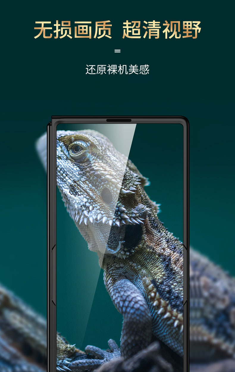 Compatible with Samsung Z Fold8/7 phone case 6/5 electroplated phantom shell film PC hard shell W25 folding screen protective case