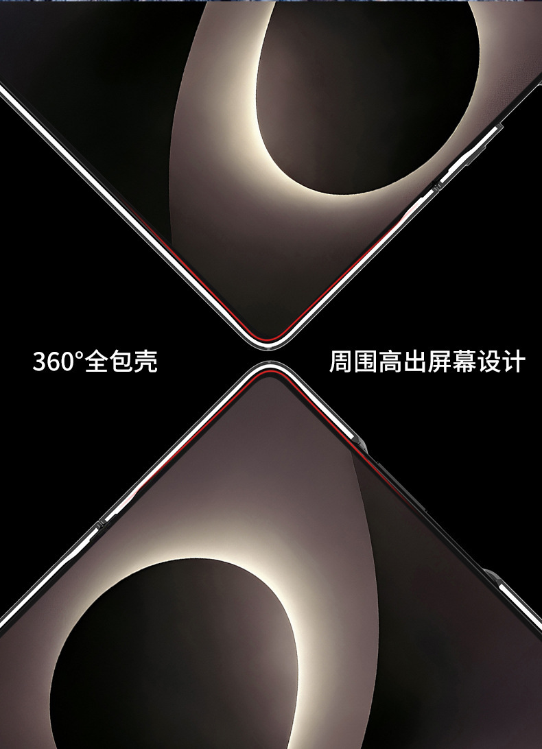 Compatible with Samsung Z Fold8/7 phone case 6/5 electroplated phantom shell film PC hard shell W25 folding screen protective case