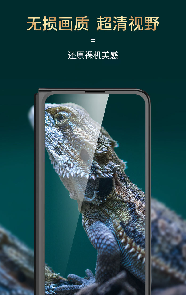 Compatible with Samsung Z Fold8/7 phone case 6/5 electroplated phantom shell film PC hard shell W25 folding screen protective case