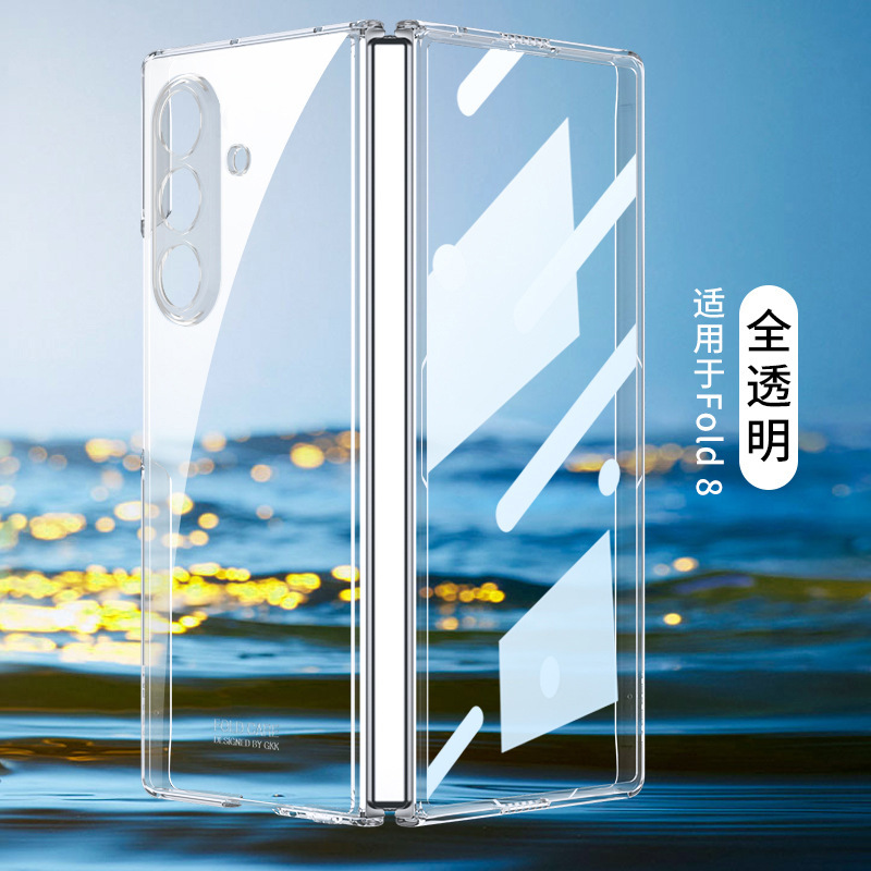 Compatible with Samsung Z Fold8/7 phone case 6/5 electroplated phantom shell film PC hard shell W25 folding screen protective case