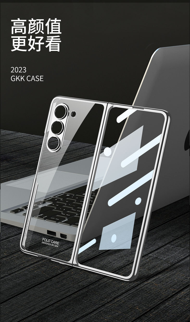 Compatible with Samsung Z Fold8/7 phone case 6/5 electroplated phantom shell film PC hard shell W25 folding screen protective case