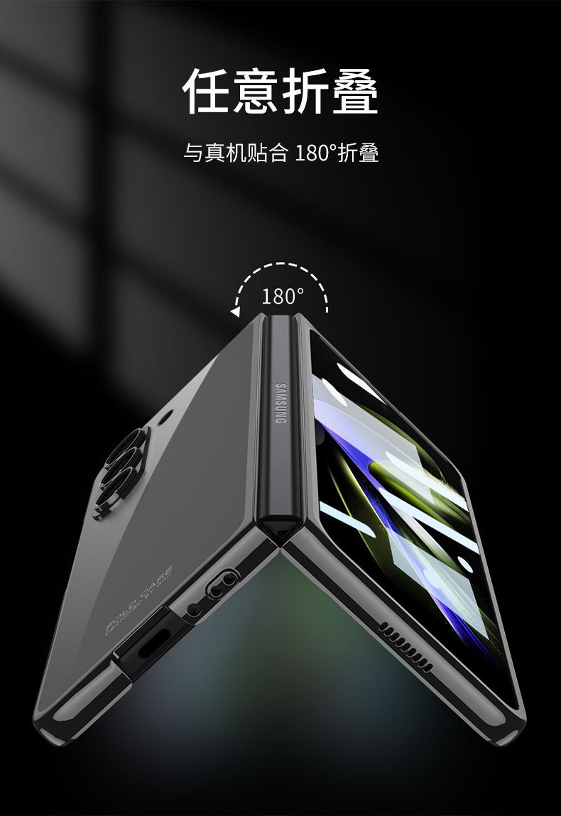 Compatible with Samsung Z Fold8/7 phone case 6/5 electroplated phantom shell film PC hard shell W25 folding screen protective case