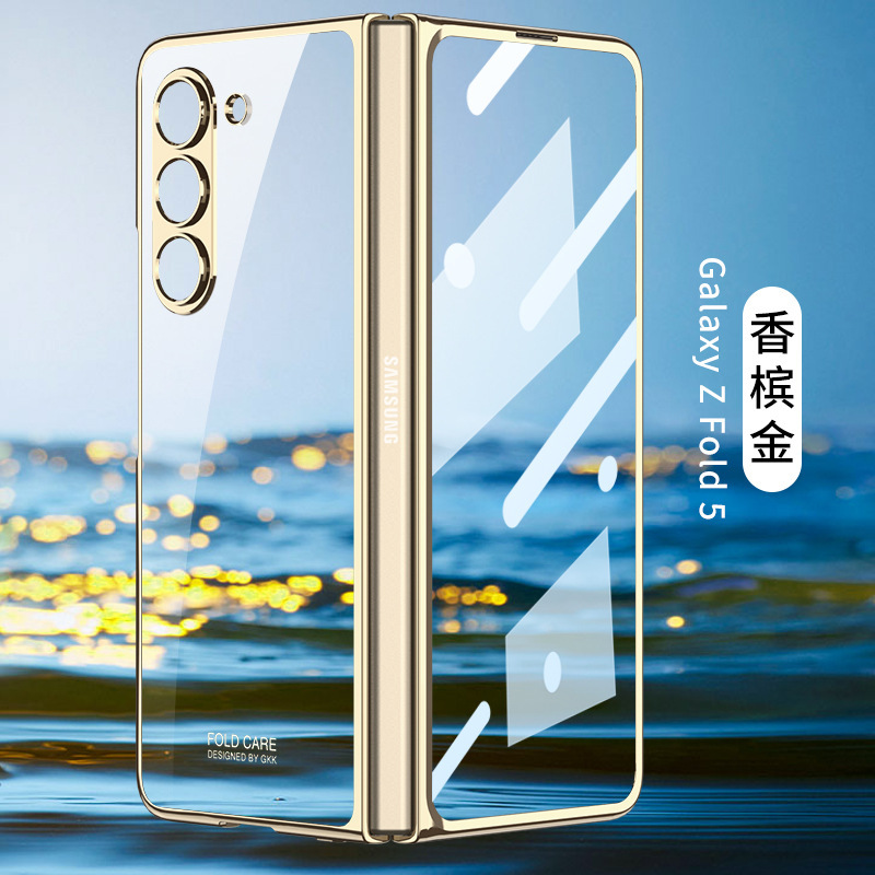 Compatible with Samsung Z Fold8/7 phone case 6/5 electroplated phantom shell film PC hard shell W25 folding screen protective case