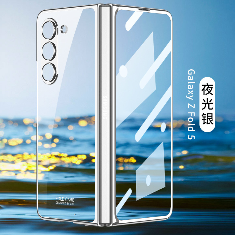 Compatible with Samsung Z Fold8/7 phone case 6/5 electroplated phantom shell film PC hard shell W25 folding screen protective case