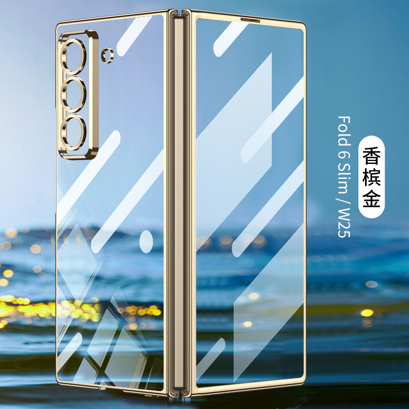 Compatible with Samsung Z Fold8/7 phone case 6/5 electroplated phantom shell film PC hard shell W25 folding screen protective case