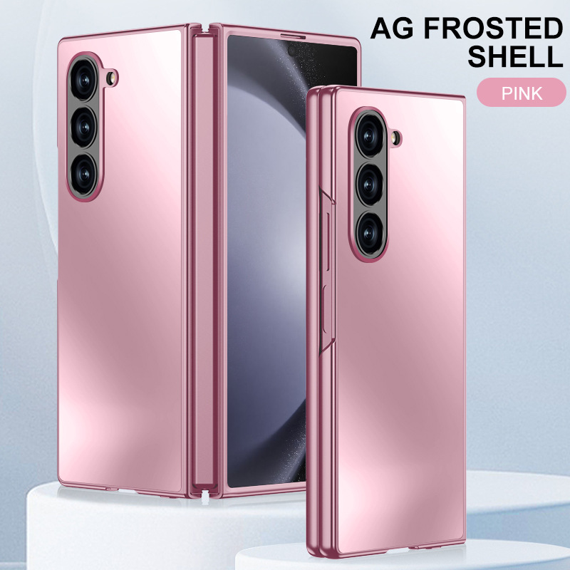 Compatible with Samsung Z Fold7/6/5 phone cases, AG frosted Flip7 foldable screen ultra-thin drop-proof protective cases, cross-border e-commerce.