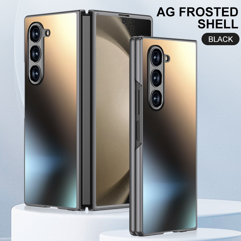 Compatible with Samsung Z Fold7/6/5 phone cases, AG frosted Flip7 foldable screen ultra-thin drop-proof protective cases, cross-border e-commerce.