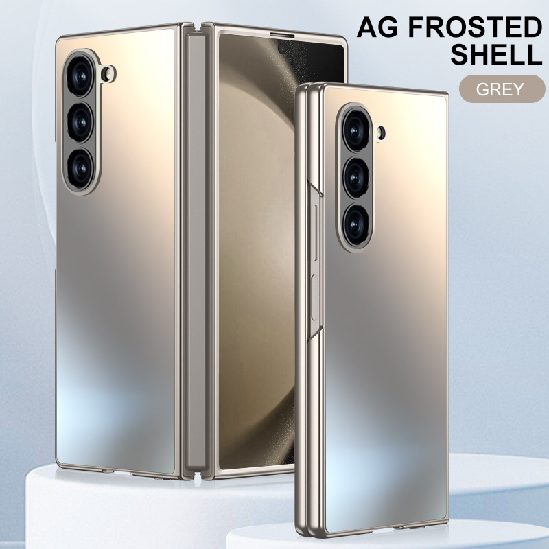 Compatible with Samsung Z Fold7/6/5 phone cases, AG frosted Flip7 foldable screen ultra-thin drop-proof protective cases, cross-border e-commerce.