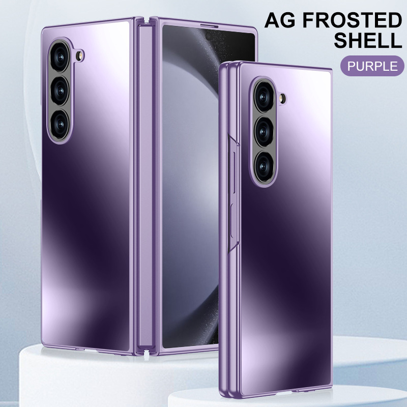 Compatible with Samsung Z Fold7/6/5 phone cases, AG frosted Flip7 foldable screen ultra-thin drop-proof protective cases, cross-border e-commerce.