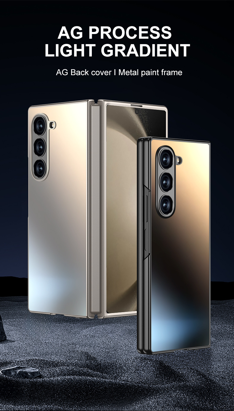 Compatible with Samsung Z Fold7/6/5 phone cases, AG frosted Flip7 foldable screen ultra-thin drop-proof protective cases, cross-border e-commerce.