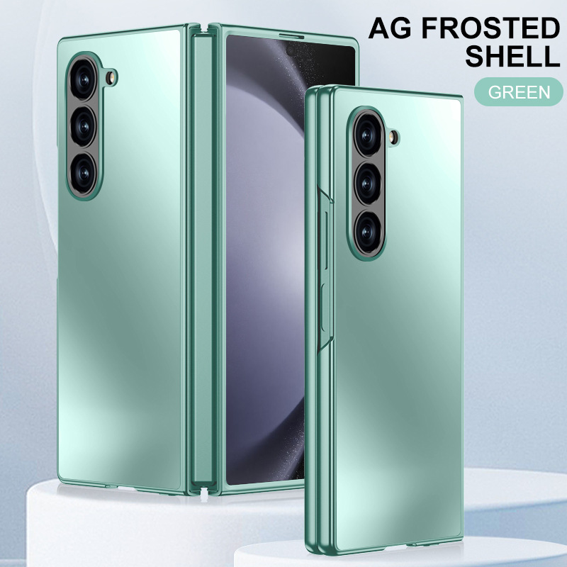 Compatible with Samsung Z Fold7/6/5 phone cases, AG frosted Flip7 foldable screen ultra-thin drop-proof protective cases, cross-border e-commerce.