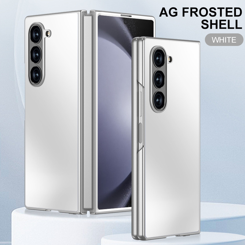 Compatible with Samsung Z Fold7/6/5 phone cases, AG frosted Flip7 foldable screen ultra-thin drop-proof protective cases, cross-border e-commerce.