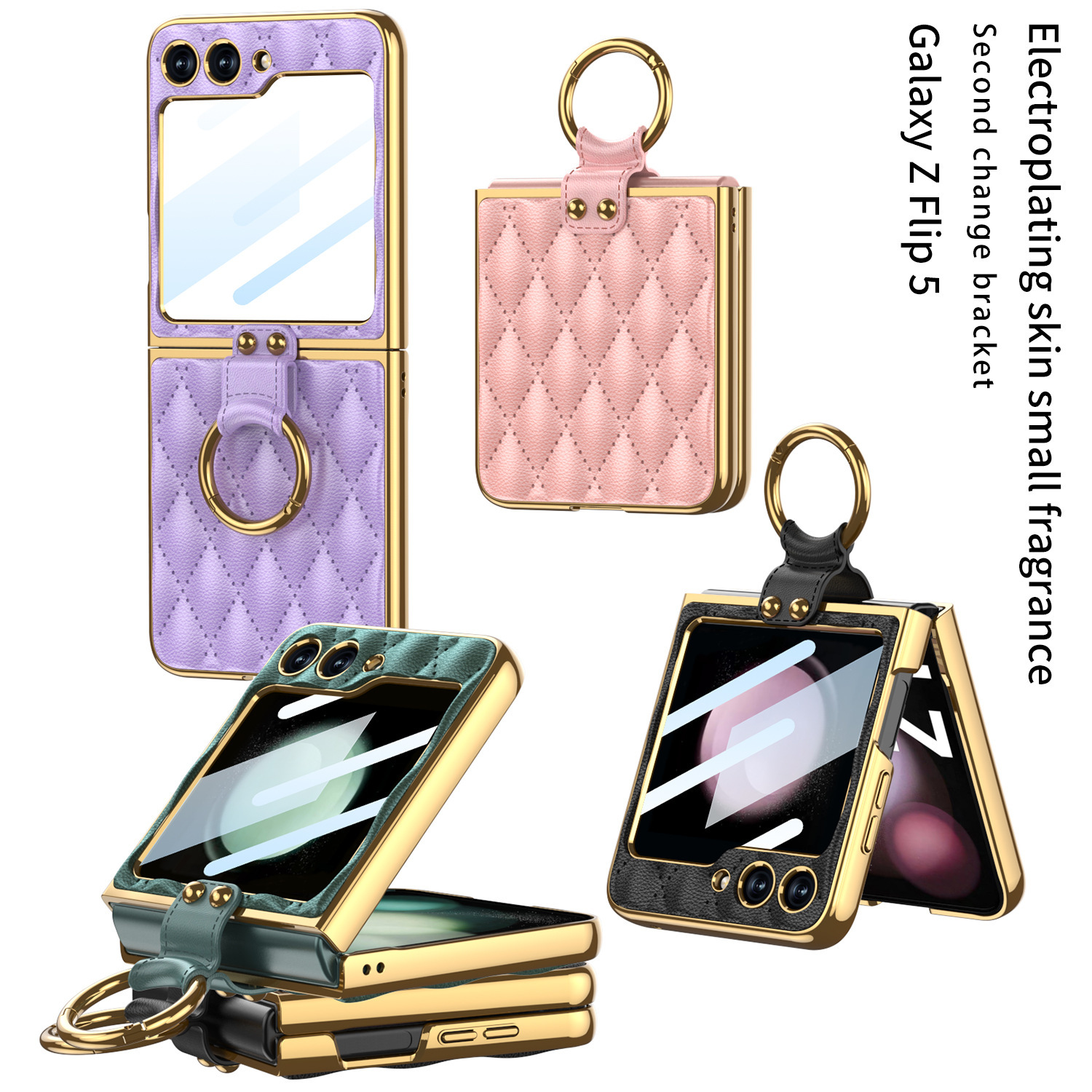 Compatible Samsung Z Flip 6/5 phone case, electroplated leather, diamond pattern, Chanel-style ring case, full-coverage protective case.