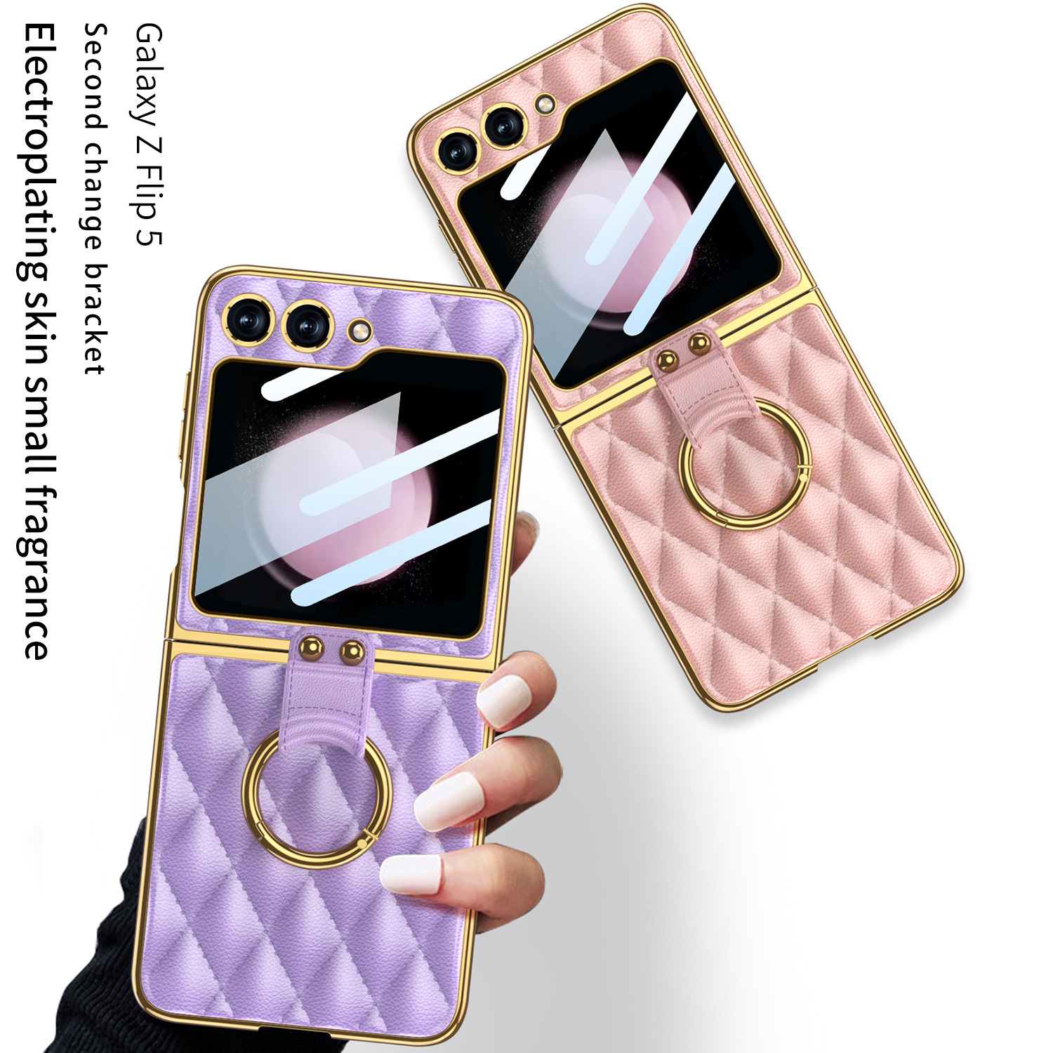 Compatible Samsung Z Flip 6/5 phone case, electroplated leather, diamond pattern, Chanel-style ring case, full-coverage protective case.