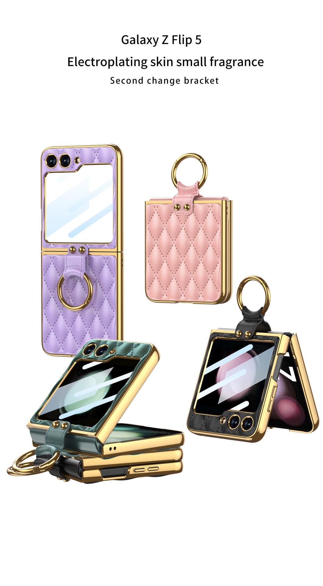 Compatible Samsung Z Flip 6/5 phone case, electroplated leather, diamond pattern, Chanel-style ring case, full-coverage protective case.