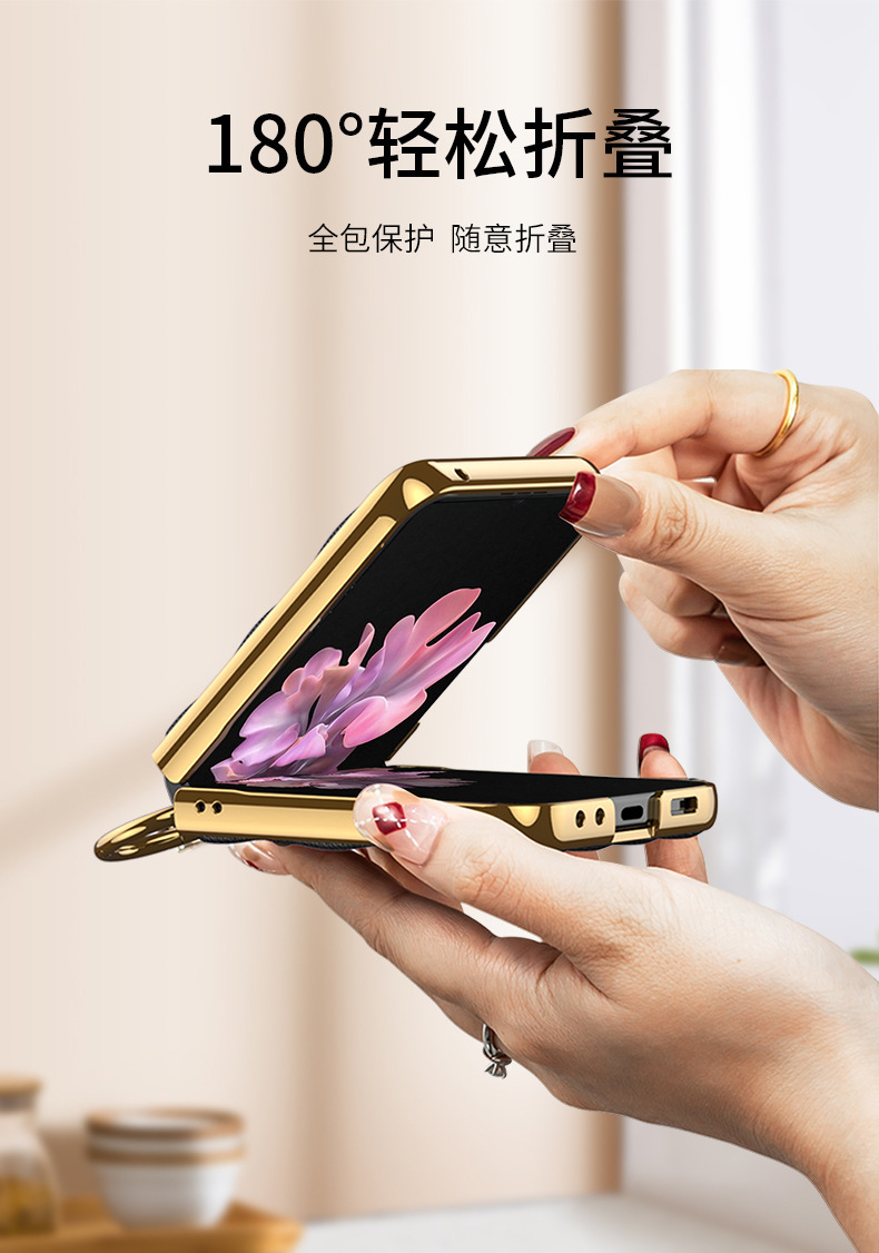 Compatible Samsung Z Flip 6/5 phone case, electroplated leather, diamond pattern, Chanel-style ring case, full-coverage protective case.