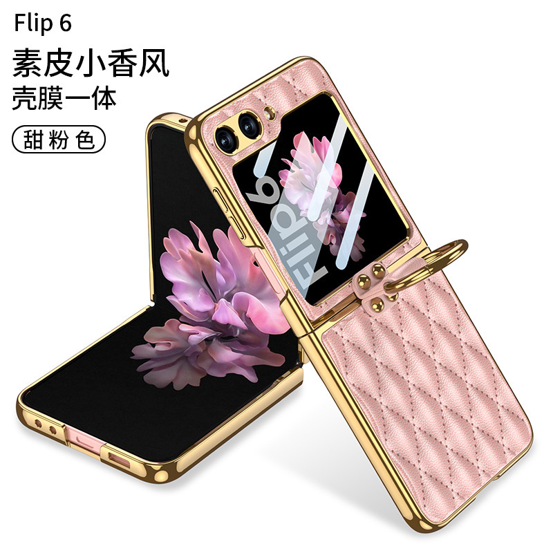 Compatible Samsung Z Flip 6/5 phone case, electroplated leather, diamond pattern, Chanel-style ring case, full-coverage protective case.