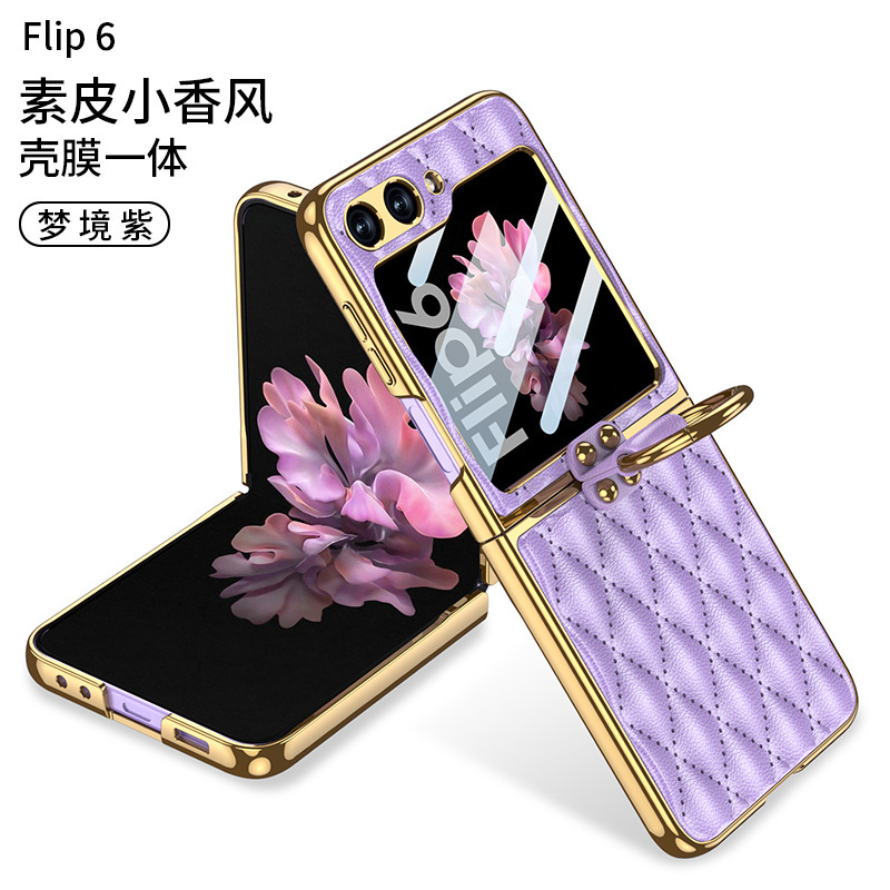 Compatible Samsung Z Flip 6/5 phone case, electroplated leather, diamond pattern, Chanel-style ring case, full-coverage protective case.