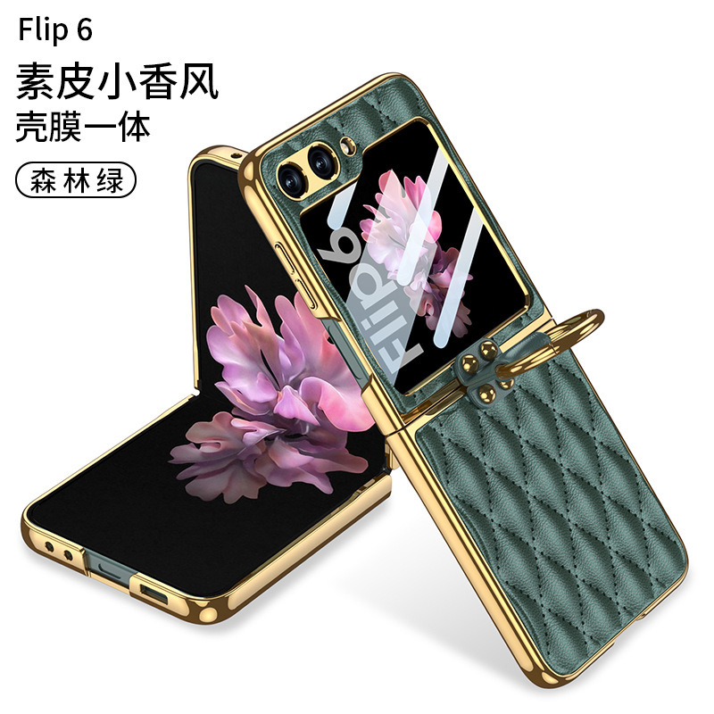 Compatible Samsung Z Flip 6/5 phone case, electroplated leather, diamond pattern, Chanel-style ring case, full-coverage protective case.