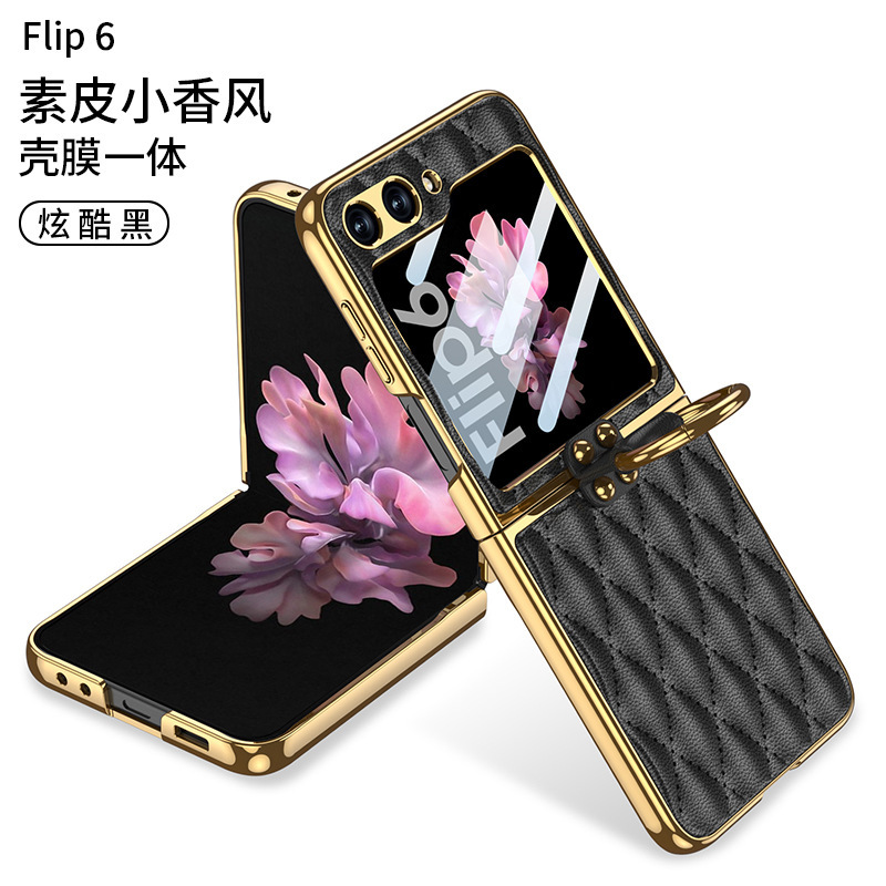 Compatible Samsung Z Flip 6/5 phone case, electroplated leather, diamond pattern, Chanel-style ring case, full-coverage protective case.