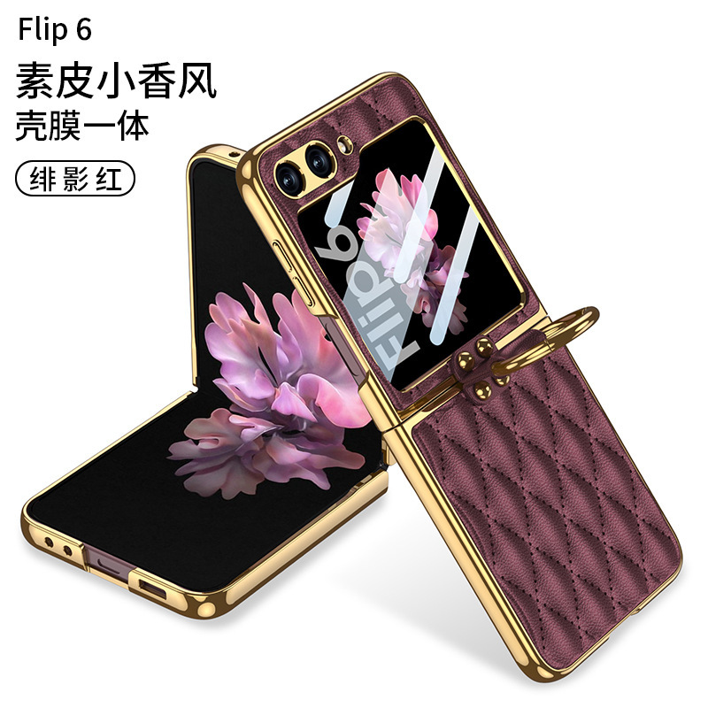 Compatible Samsung Z Flip 6/5 phone case, electroplated leather, diamond pattern, Chanel-style ring case, full-coverage protective case.