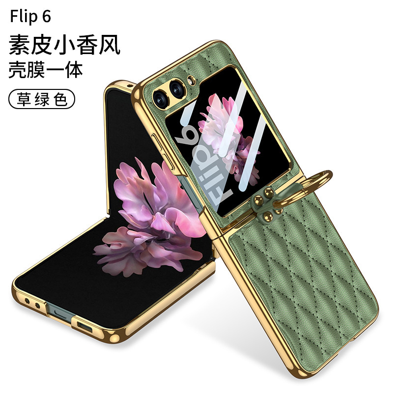Compatible Samsung Z Flip 6/5 phone case, electroplated leather, diamond pattern, Chanel-style ring case, full-coverage protective case.
