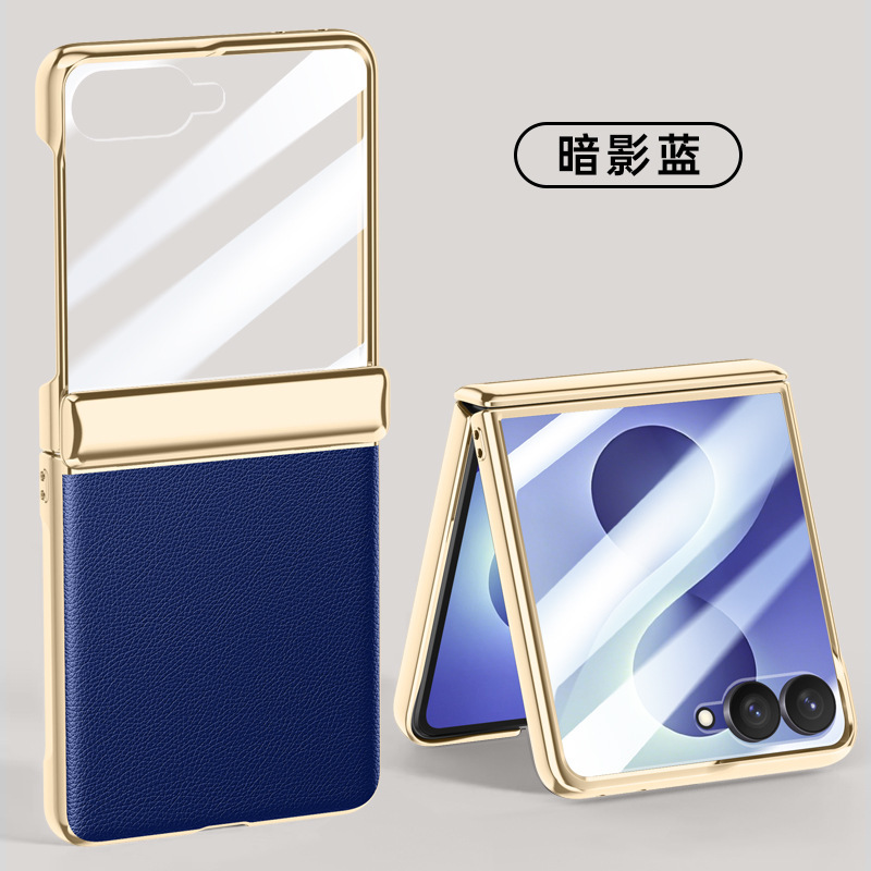Compatible with Samsung Z Flip 8/7 phone case, 6/5 electroplated leather, spring hinge, full-coverage drop-proof protective case.