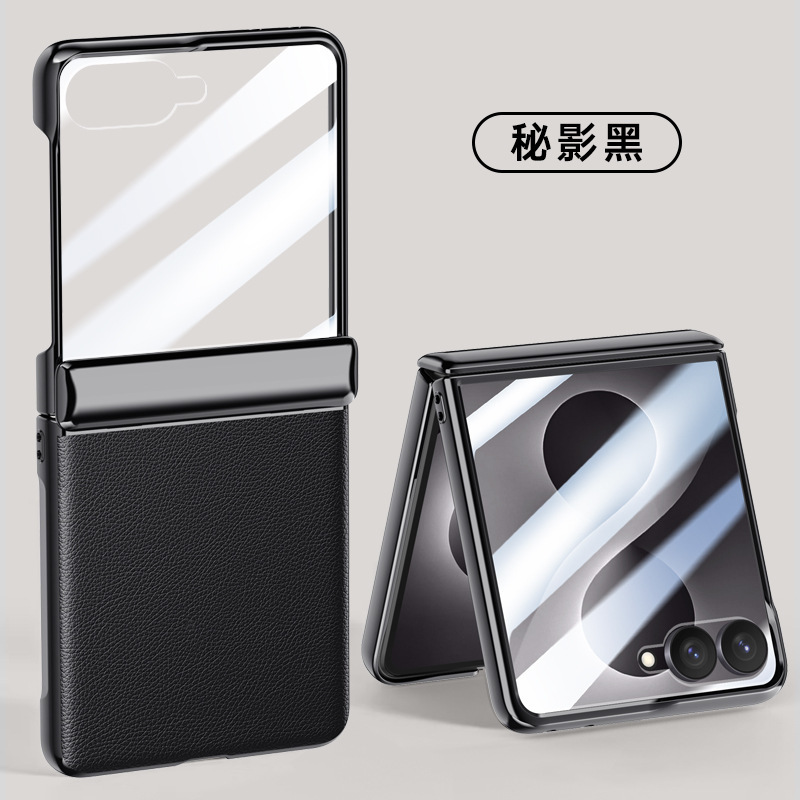 Compatible with Samsung Z Flip 8/7 phone case, 6/5 electroplated leather, spring hinge, full-coverage drop-proof protective case.