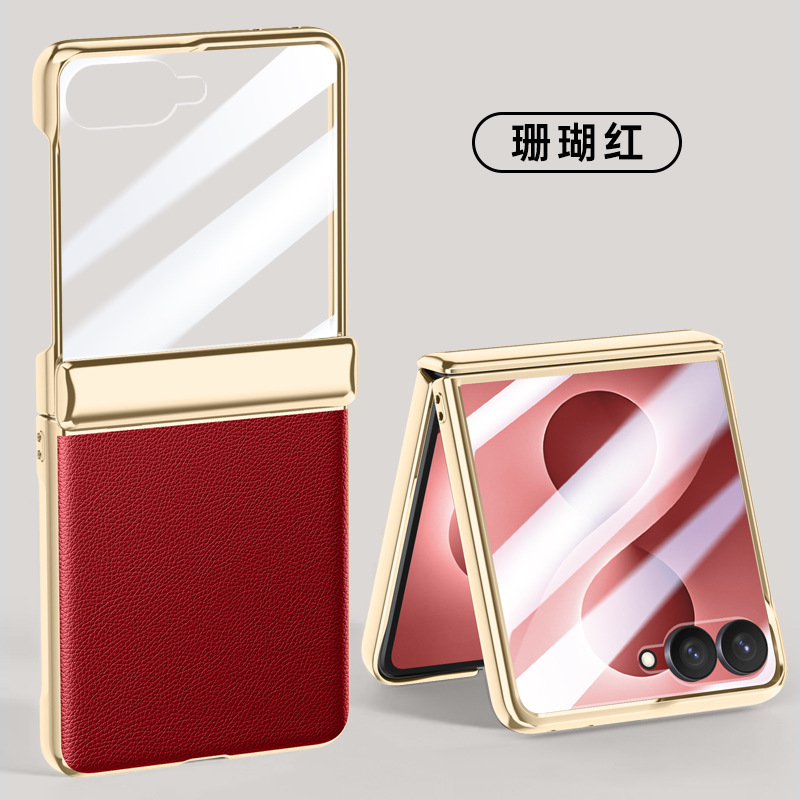 Compatible with Samsung Z Flip 8/7 phone case, 6/5 electroplated leather, spring hinge, full-coverage drop-proof protective case.