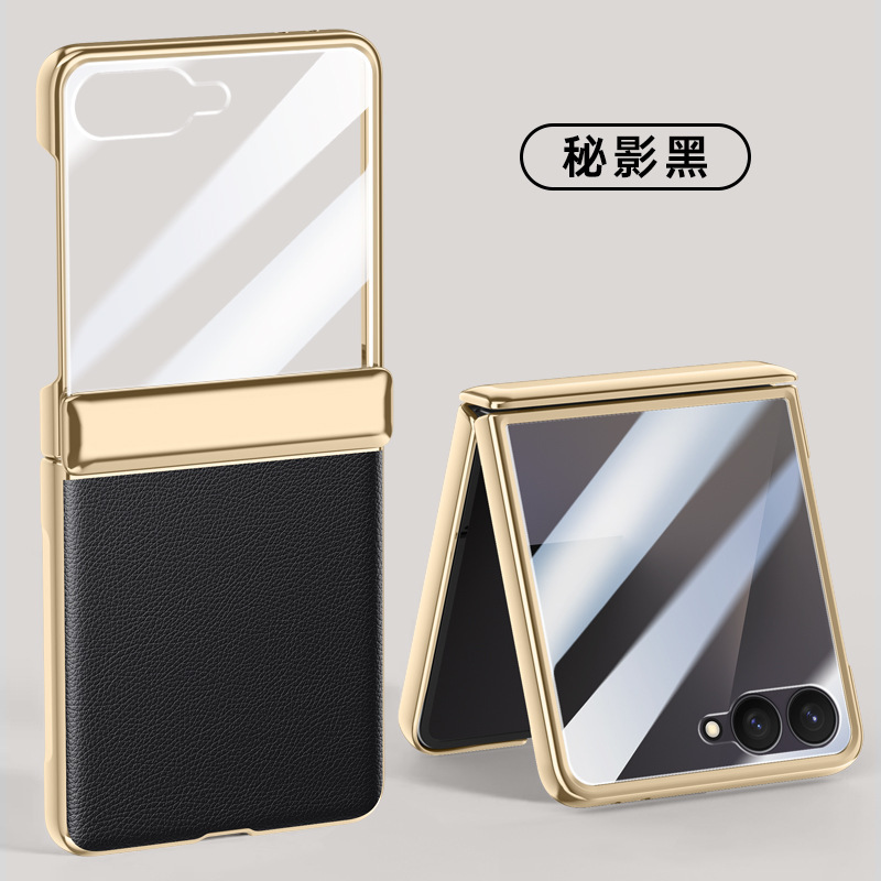 Compatible with Samsung Z Flip 8/7 phone case, 6/5 electroplated leather, spring hinge, full-coverage drop-proof protective case.