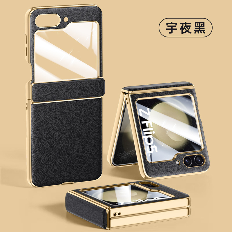 Compatible with Samsung Z Flip 8/7 phone case, 6/5 electroplated leather, spring hinge, full-coverage drop-proof protective case.