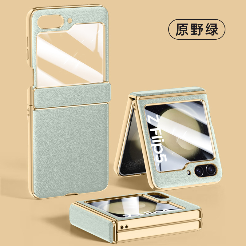 Compatible with Samsung Z Flip 8/7 phone case, 6/5 electroplated leather, spring hinge, full-coverage drop-proof protective case.