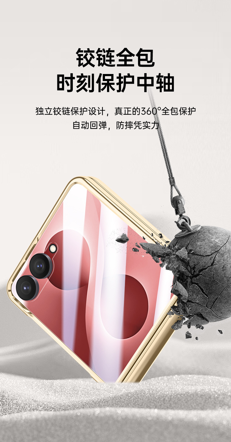Compatible with Samsung Z Flip 8/7 phone case, 6/5 electroplated leather, spring hinge, full-coverage drop-proof protective case.