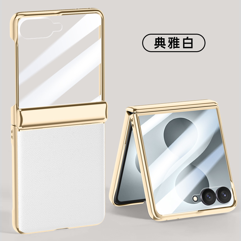Compatible with Samsung Z Flip 8/7 phone case, 6/5 electroplated leather, spring hinge, full-coverage drop-proof protective case.