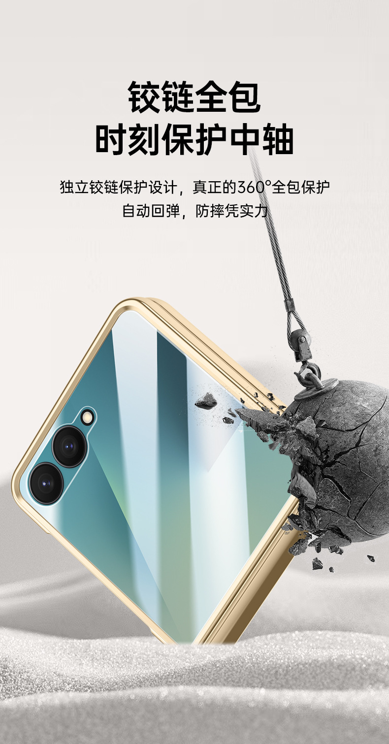Compatible with Samsung Z Flip 8/7 phone case, 6/5 electroplated leather, spring hinge, full-coverage drop-proof protective case.