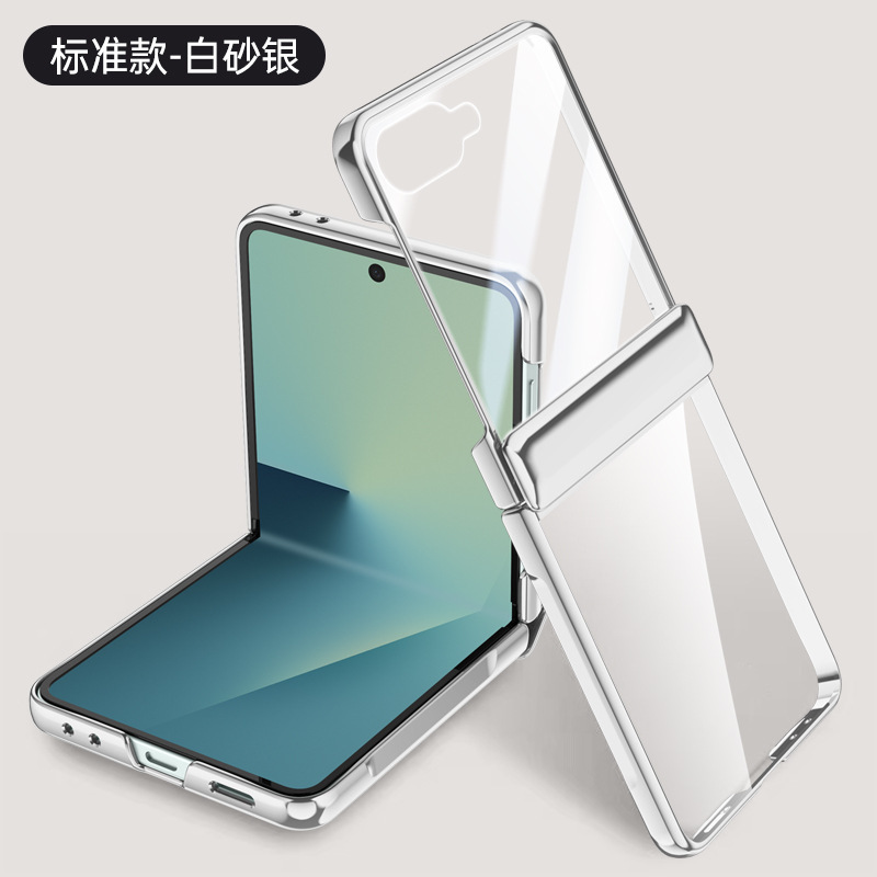 Compatible with Samsung Z Flip 7/6/5 phone case, electroplated phantom spring hinge case, full-coverage drop-proof protective case.