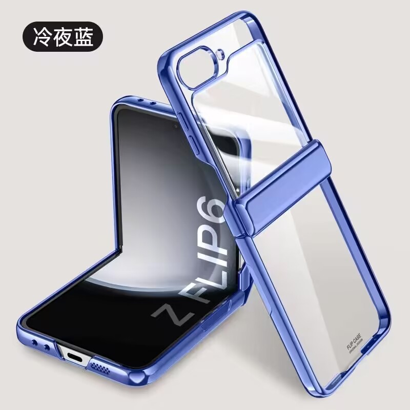 Compatible with Samsung Z Flip 7/6/5 phone case, electroplated phantom spring hinge case, full-coverage drop-proof protective case.