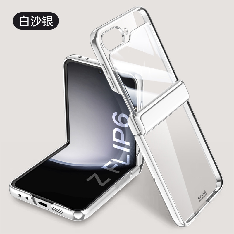 Compatible with Samsung Z Flip 7/6/5 phone case, electroplated phantom spring hinge case, full-coverage drop-proof protective case.