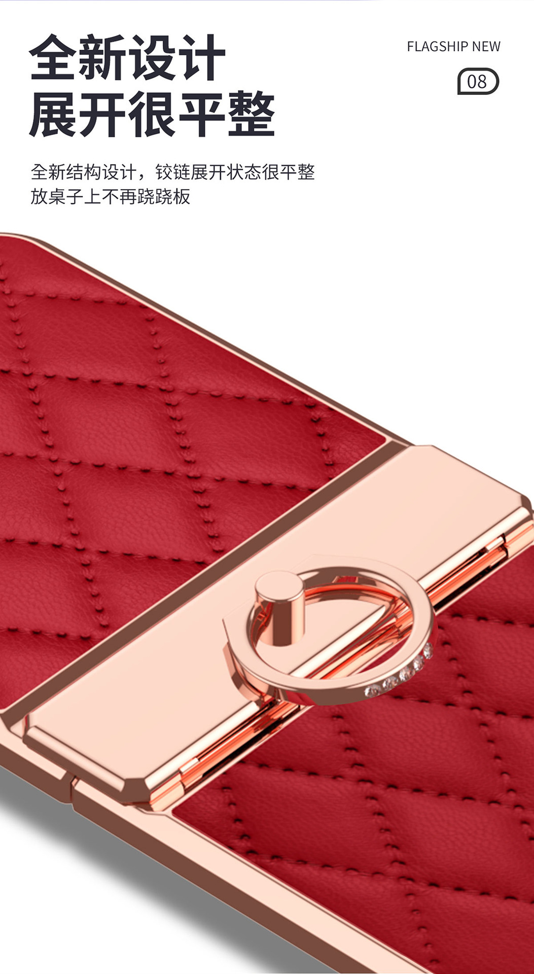 Huawei P50 Pocket 2 Phone Case Ring Sticker Rhinestone Chanel Style Vegan Leather Fashion Folding Protective Case