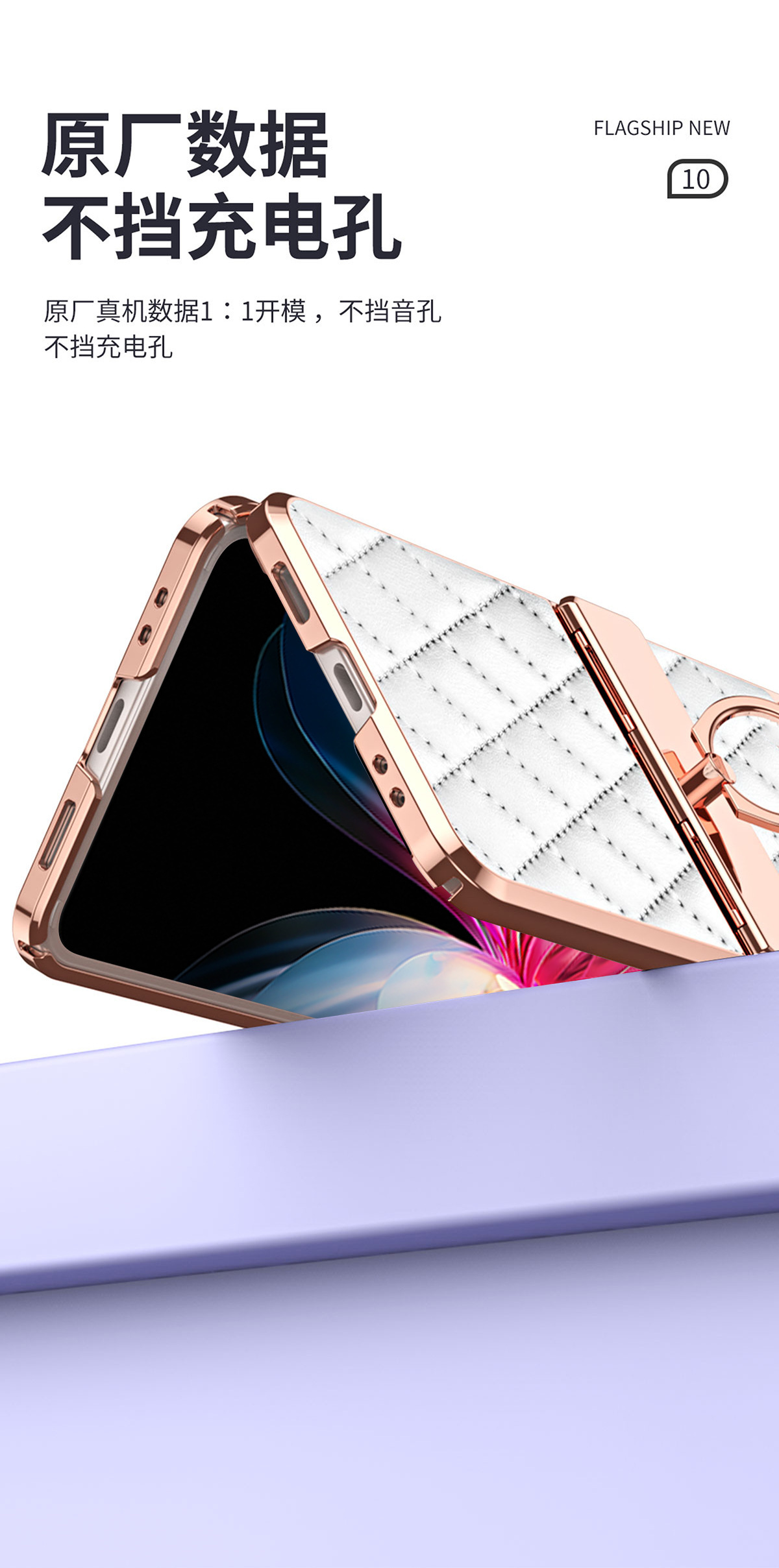 Huawei P50 Pocket 2 Phone Case Ring Sticker Rhinestone Chanel Style Vegan Leather Fashion Folding Protective Case