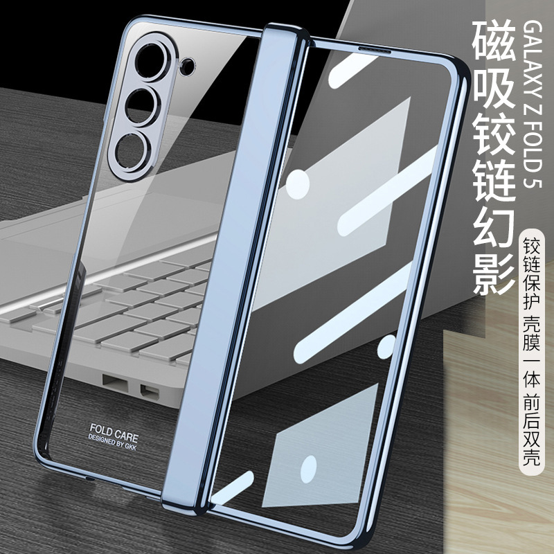 Compatible Samsung Z Fold5 phone case with magnetic folding hinge, electroplated transparent case film, full-coverage drop protection case