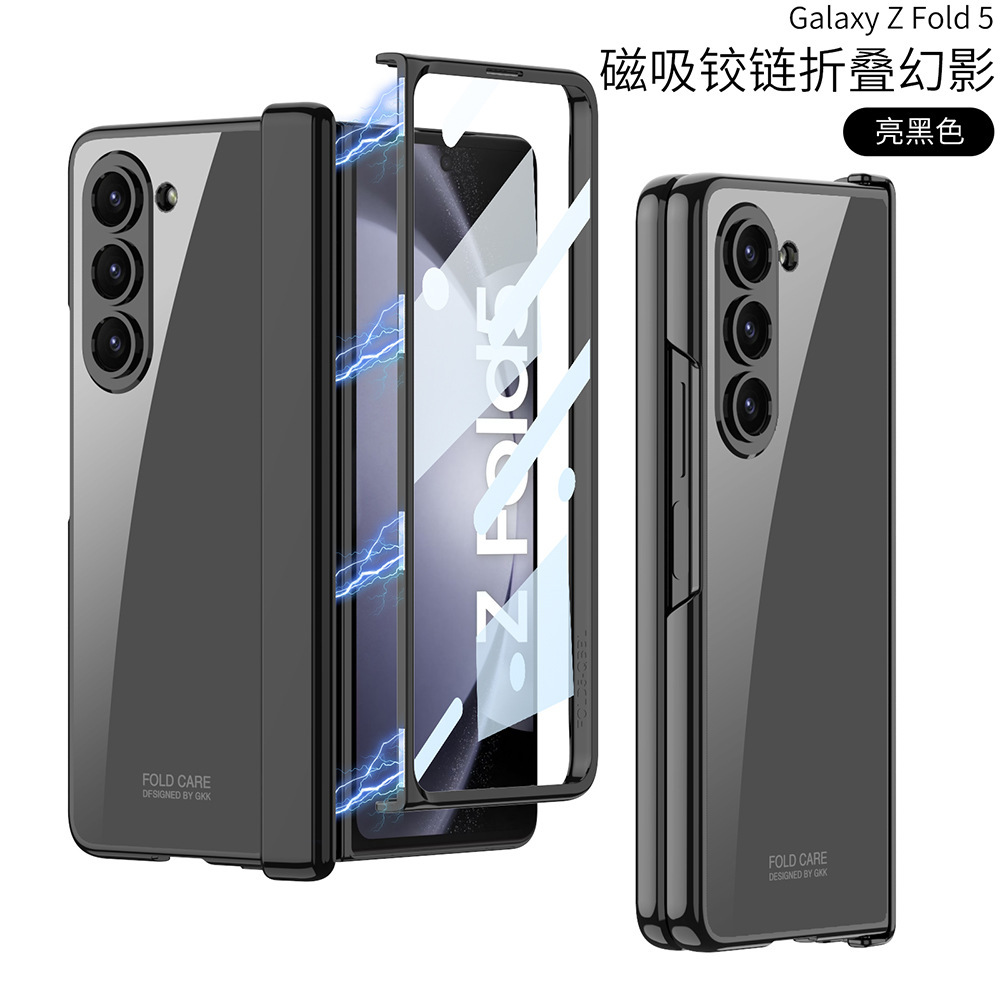 Compatible Samsung Z Fold5 phone case with magnetic folding hinge, electroplated transparent case film, full-coverage drop protection case