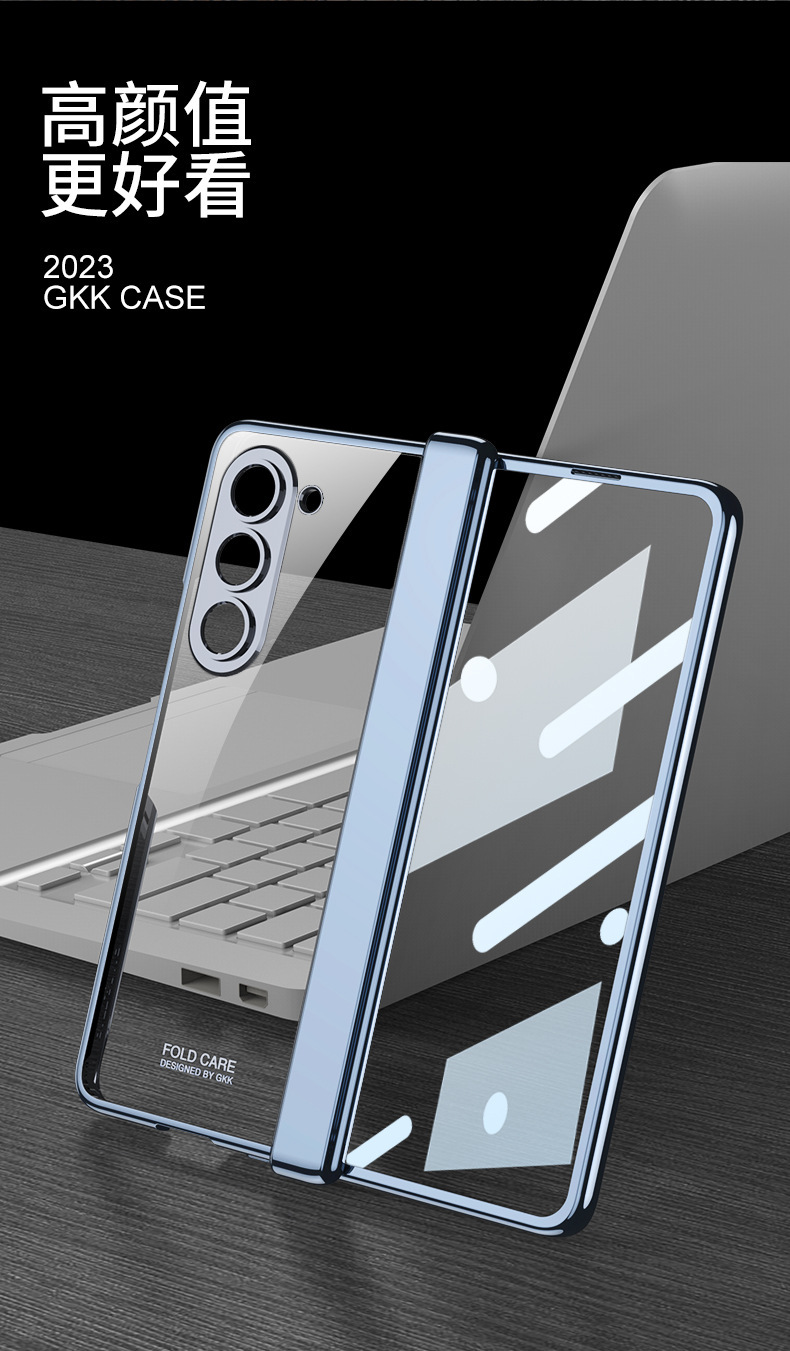 Compatible Samsung Z Fold5 phone case with magnetic folding hinge, electroplated transparent case film, full-coverage drop protection case