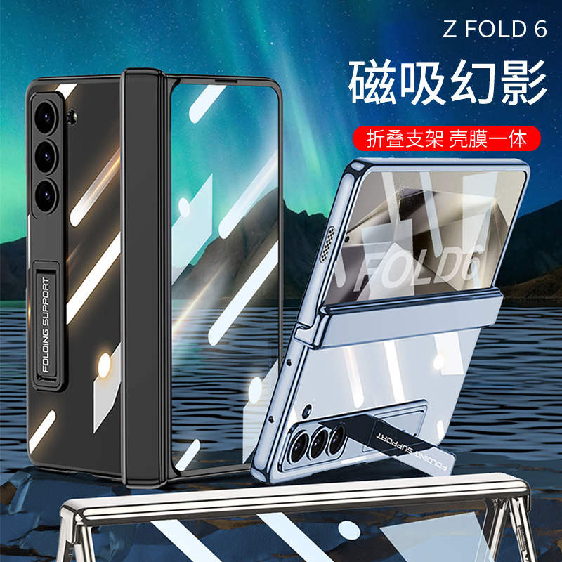 Compatible with Samsung Z Fold6/5 phone case, stand, transparent electroplated magnetic hinge, full-coverage protective case.